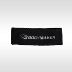 BODYMAKER ボディメーカー ヘッドバンド　ワイド ランニング ジョギング マラソン 運動 自転車 トレーニング　 追跡 メール便送料無料