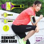 BODYMAKER корпус производитель бег браслет-фиксатор для рукавов автомобиль i колено бег jo серебристый g ходьба движение велосипед слежение почтовая доставка бесплатная доставка 