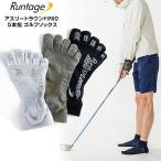 Runtagela винтаж Athlete раунд Pro type FF предотвращение скольжения 5 пальцев носки носки tabi альпинизм высокий King ходьба почтовая доставка бесплатная доставка 