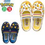 Pokemon Pocket Monster Asahi обувь ASAHI........ сверху обувь сделано в Японии пол новый . период новый входить . начальная школа уход за детьми . детский сад Kids ребенок 
