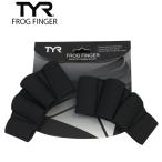 TYRtia frog finger aqua glove FROG FINGER LFF swim .. triathlon . power up pursuit mail service free shipping 