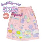  древесный уголь .ko... наматывать полотенце 60cm полотенце на липучке кнопка-застежка древесный уголь .. Kids ребенок .. начальная школа младшие классы море бассейн почтовая доставка бесплатная доставка 