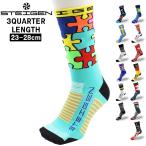 STEIGENshuta-gen носки s Lee заднее крыло 3/4 бег мотоцикл Athlete носки скорость . марафон Trail почтовая доставка бесплатная доставка 