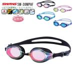 SWANS スワンズ スイミング ミラー ゴ