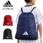 adidas Adidas Jim сумка napsak.. старый сумка мульти- сумка спортивная форма inserting ручная сумка . класс .. новый . период входить . почтовая доставка бесплатная доставка 