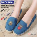  эспадрильи женский сандалии ..... обувь туфли без застежки симпатичный лето весна осень 