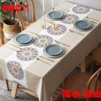 テーブルクロス 清潔便利 卓上 PVC素材 撥水加工 長方形 正方形 軽量 防カビ 汚れ防止 家庭用 業務用 食卓 テーブル掛け 大きサイズ