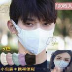 商品画像2