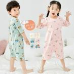  детский комбинезон Kids пижама 7 минут рукав комбинезон пижама комбинезон 7 минут рукав ребенок девочка мужчина Junior лето салон одежда тонкий все в одном .