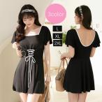  купальный костюм женский body type покрытие купальный костюм One-piece type мама купальный костюм горячие источники 30 плата 40 плата 
