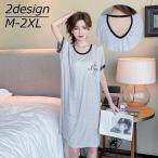 ルームウェア 部屋着 Tシャツワンピース レディース ゆったり Aライン 半袖 袖口レース 膝丈 パジャマ 寝巻き ナイトウェア 寝間着 ナイトガウン