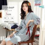 パジャマ ワンピース レディース ルームウェア 長袖 パジャマ ナイトガウン ストライプ 和風 浴衣風 部屋着 寝巻き 寝間着 ナイトウェア 綿 春秋