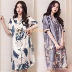  неглиже пижама женский весна лето короткий рукав One-piece пижама журавль рисунок /. рисунок неглиже длинный длина рацион пижама часть магазин надеты взрослый симпатичный красивый стиль 