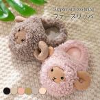  мех тапочки салон обувь детский ребенок тапочки тапочки обратная сторона ворсистый тапочки обратная сторона боа боа тапочки искусственный мех .... нежный 