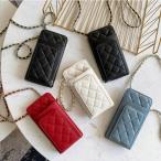 お財布ポシェット スマホポシェット ポシェット 本革 キルティング ミニバッグ レディース レディースバッグ 鞄 バッグ ショルダーバッグ ママコーデ 大人カジ…