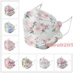 ショッピングkf94 マスク 3D 立体 KF94マスク 30/50枚入 韓国風 おしゃれ 花柄 4層構造 柳葉型 不織布マスク 10個小包装 花粉 感染予防 メガネ曇りにくい KF94 マスク