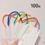 マスク 50枚 3層 オシャレ 虹ゴム 不織布マスク カラーゴム 耳ゴム虹色 使い捨てマスク 大人用 通勤 通学 ウイルス対策 プレゼント イベント 成人 マスク