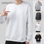  футболка мужской модный тренировочный тянуть over одноцветный тонкий ткань to ребра незначительный 