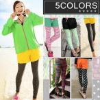 ショッピングトレンカ ラッシュトレンカ レディース ラッシュレギンス 水着用トレンカ 大きいサイズ UVカット 紫外線対策 体型カバー 美脚