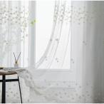 ショッピングレースカーテン レースカーテン 花柄 遮光 おしゃれ シンプル 北欧風 カーテン かわいい 安い レース 一枚 オーダーカーテン 洗濯機可能