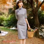  китайский способ retro тонкий Fit улучшение платье в китайском стиле в клетку . воротник лето мода атмосфера мама платье resort One-piece симпатичный длинный One-piece сверху товар 