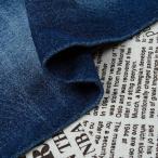  ткань Denim cut продажа хлопок 100% одноцветный ткань рукоделие ручная работа ткань простая ткань темно-голубой ширина 150cm1m единица измерения 