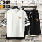  распродажа мужской салон одежда Thai большой рисунок верх и низ выставить пижама взрослый короткий рукав футболка джентльмен мужчина День отца шорты джерси часть магазин надеты весна лето осень 