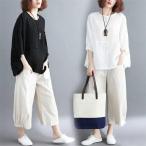 セットアップ 森ガール レディース Tシャツ ガウチョパンツ 九分丈 体型カバー ゆたり 大きいサイズ カジュアル 夏新作