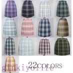  форма юбка проверка матроска подростки ever школьная форма юбка в складку костюмированная игра костюм JK женщина высота сырой я одежда средняя школа мини-юбка 22 цвет school 