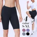 スパッツ レディース スポーツタイツ ハーフパンツ トレーニングウェア ヨガパンツ ダンス ランニング  お中元