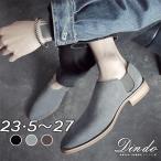  туфли без застежки кожа обувь со вставкой из резинки мужской бизнес обувь ходьба простой in каблук Secret ботинки 