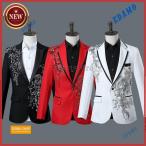 メンズ スーツ セットアップ 男性ドレススーツ 歌手クラブ 舞台ステージ衣装 司会者 カラオケ衣装 礼服 花柄刺繍 きらきら フォーマル 演出服