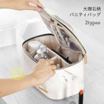  косметичка ящик для косметики косметичка PU кожа мрамор рисунок макияж сумка большая вместимость перегородка . cosme сумка косметика место хранения сумка мрамор рисунок 