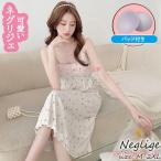  неглиже весна лето Cami One-piece . способ неглиже цветочный принт гонки длинный длина неглиже Nitro -p салон одежда пижама женский взрослый симпатичный стиль новый продукт 