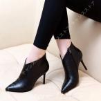 ショッピングブーティ ポインテッドトゥブーティーピンヒール歩きやすいVカットショートブーツ秋冬ハイヒール8cm脚長靴ブーティカジュアルOL風疲れにくいブーツ