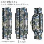  удочка кейс рыбалка для удилище кейс рыбалка для сумка удочка сумка большая вместимость водонепроницаемый плечо плечо .. ручная сумка 3 слой удочка inserting удочка место хранения tool упаковочный пакет fi