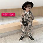 迷彩柄つなぎ 男の子 ジャンプスーツ カモフラージュ オーバーオール 子供服 つなぎ 長袖 オールインワン 春 秋 冬 迷彩 つなぎ服 男児 おしゃれ かっこいい