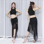  Berry танцевальный костюм женский одиночный товар / верх и низ 2 позиций комплект .... безрукавка tops юбка урок надеты Mai шт. способ постановка тренировка надеты видеть . хлеб имеется 