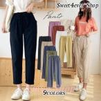  брюки одежда для дома оставаясь дома брюки-джоггеры шаровары resort конический экзотический хлопок body type покрытие гаучо брюки женский весна лето 