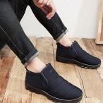 スノーブーツ メンズ ウインターブーツ 撥水 防寒 防滑 軽量 雪 靴 スリッポン 滑らない スノーシューズ メンズ 冬靴 防水 防滑 防寒靴 ショートブーツ 雪対応