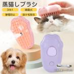  кошка щетка домашнее животное щетка . туман .. щетка собака хорошо взяв . шерсть брать . выпадение шерсть cтатическое электричество предотвращение заряжающийся массаж щетка . шерсть период короткий шерсть длина шерсть b веревка 