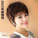  парик Short Short парик парик человек шерсть природа летний парик подарок подарок 