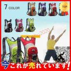  бег сумка рюкзак уличный большая вместимость водоотталкивающая отделка велоспорт сумка гидратация cycle сумка jo серебристый g супер-легкий унисекс сумка 