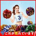 (. человек минут )1 комплект 10 штук! Cheer pompon19 цвет / движение ./ группа гимнастика / детский сад / party товары / чирлидинг отвечающий .. объем держать рука есть Kirakira 