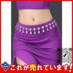  Berry Dance инструмент * украшен блестками бедра шарф шаль бедра покрытие урок надеты капли воды форма иммитация diamond костюм сверкающий 