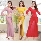  Berry танцевальный костюм 2 позиций комплект бальные танцы короткий рукав женский tops тренировка одежда урок надеты фитнес верх и низ выставить 7 минут рукав танцевальный костюм длинная юбка 