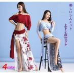  бальные танцы Berry танцевальный костюм 2 позиций комплект женский урок надеты верх и низ выставить короткий рукав фитнес цветочный принт tops тренировка одежда футболка юбка 