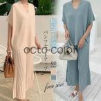 セットアップ レディース サマーニット カットソー ニットソー パンツドレス 春 夏 ワイドパンツ プリーツパンツ ガウチョパンツ きれいめ ブラウス