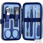  ногти Clipper комплект,fti уход комплект, красота массаж палочка 7 in 1 Professional красота & химическая завивка, голубой, большой топаз подарок 