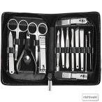  ногти Clipper комплект 15 деталь комплект многофункциональный нержавеющая сталь уход за ногтями комплект пудра . удалять поэтому. ножницы для перевозки удобный 